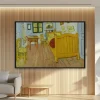 Yatak Odası, Vincent van Gogh — Kanvas Tablo